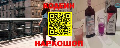 кокаин VHQ Кулебаки