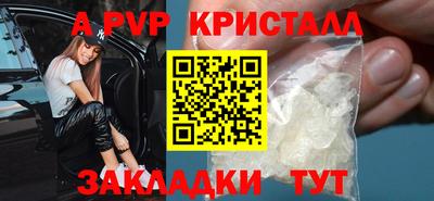 кокаин VHQ Кулебаки