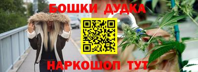 эйфоретик Кунгур