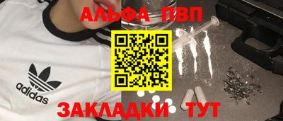кокаин VHQ Кулебаки