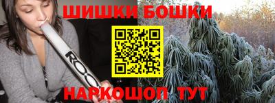 эйфоретик Кунгур