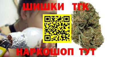 эйфоретик Кунгур