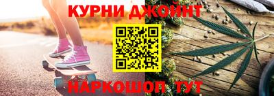 эйфоретик Кунгур