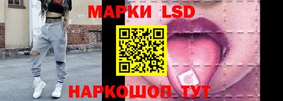 соль ск Кумертау