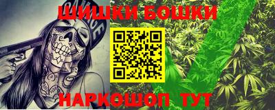 эйфоретик Кунгур