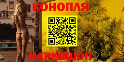 эйфоретик Кунгур