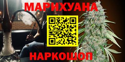 соль ск Кумертау
