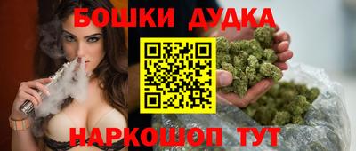 соль ск Кумертау