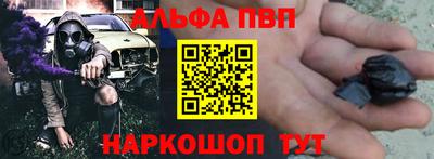 кокаин VHQ Кулебаки