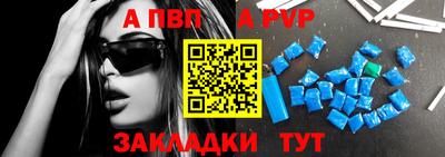 кокаин VHQ Кулебаки
