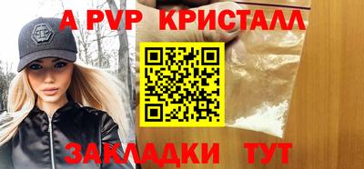 кокаин VHQ Кулебаки