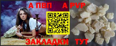 кокаин VHQ Кулебаки