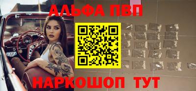 эйфоретик Кунгур