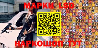 кокаин VHQ Кулебаки