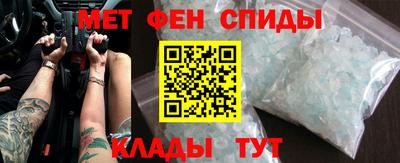 кокаин VHQ Кулебаки