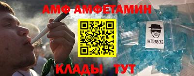 кокаин VHQ Кулебаки