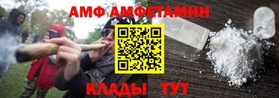 кокаин VHQ Кулебаки