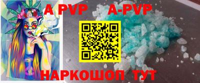 кокаин VHQ Кулебаки