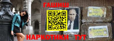 соль ск Кумертау