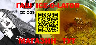 эйфоретик Кунгур