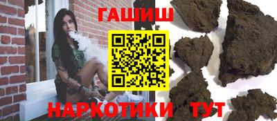 соль ск Кумертау