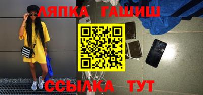 кокаин VHQ Кулебаки