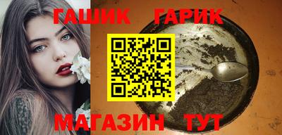 соль ск Кумертау
