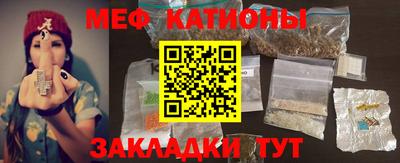 кокаин VHQ Кулебаки