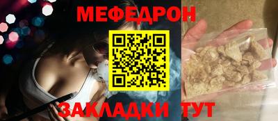 кокаин VHQ Кулебаки
